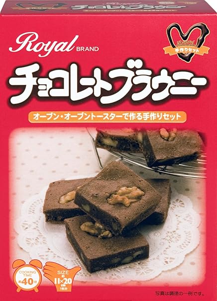 Amazon クラウンフーヅ ロイヤル 手作りチョコレートブラウニー 2g クラウンフーヅ ホットケーキ ケーキミックス 通販