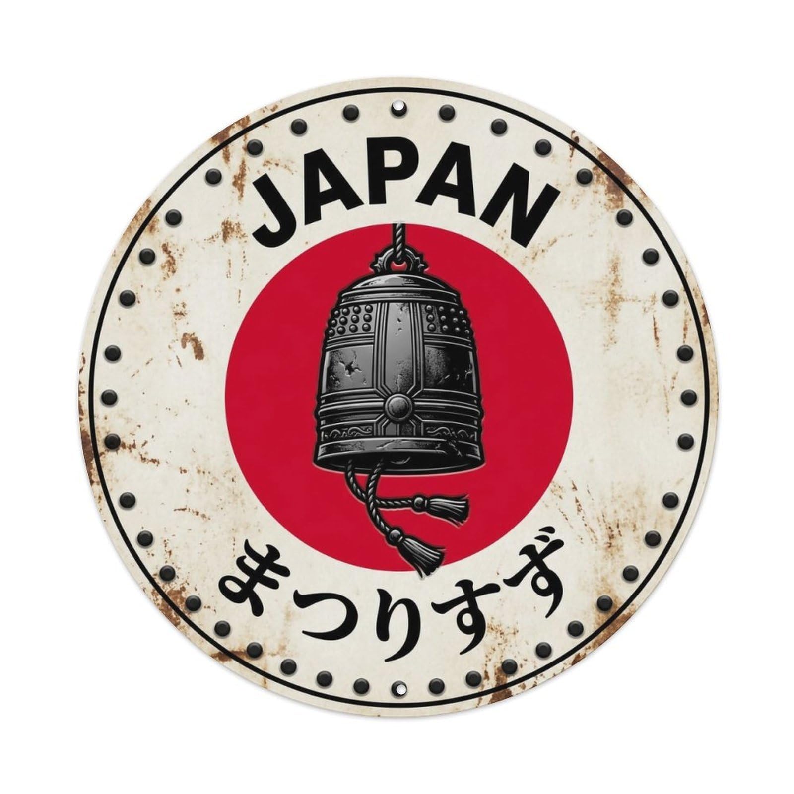 Matsuri Bell Japan Festival Chime Rustic Metal Tin Sign