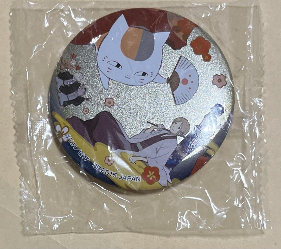 Amazon.co.jp: 一番おみくじ 夏目友人帳 ラストワン賞  