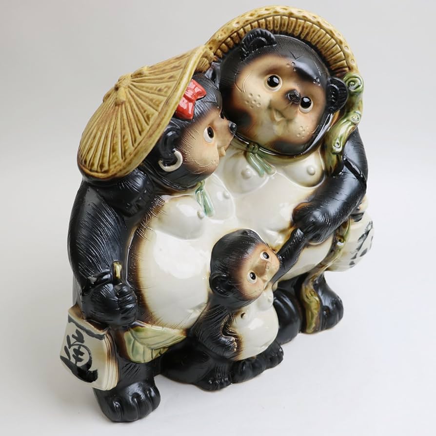 信楽焼 家族仲良しタヌキ /陶器 縁起物 たぬき 置物 未使用品 Amazon.co.jp: 信楽焼 家族仲良し狸 しがらきハンカチパッケージ