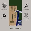 Old Tree Disposable Shaving Kit in Craft Paper Box – Pack of 100 | Eco-Friendly Guest Amenities Razor & Shaving Cream Set | Hotel Motel Resort Guesthouse Airbnb Wedding Event Travel Hospitality Supplies gallery image