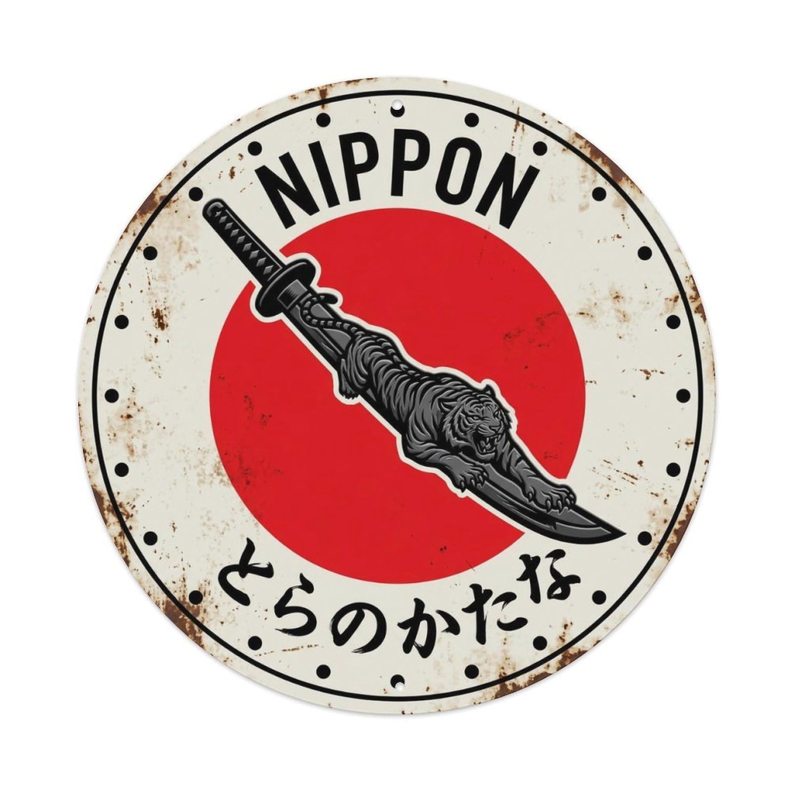 Tiger Sword Nippon Blade Weapon Vintage Metal Tin Sign