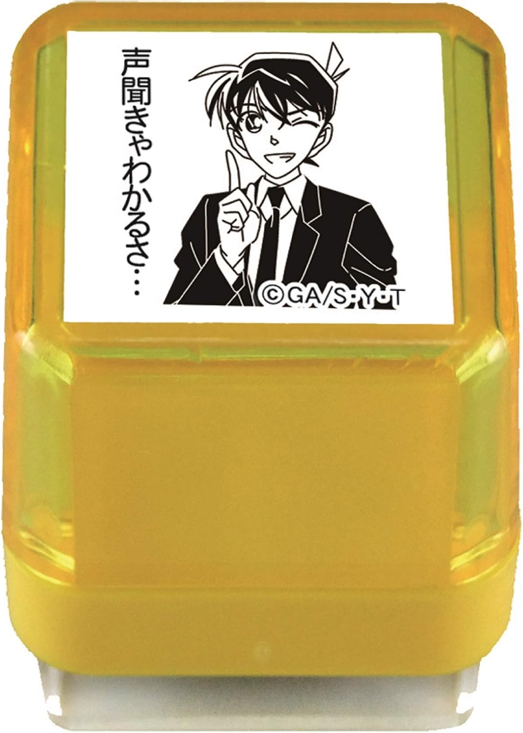 Tanie TSK-57632 Detective Conan Stamp, Penetrating Stamp, Toru Amuro 3