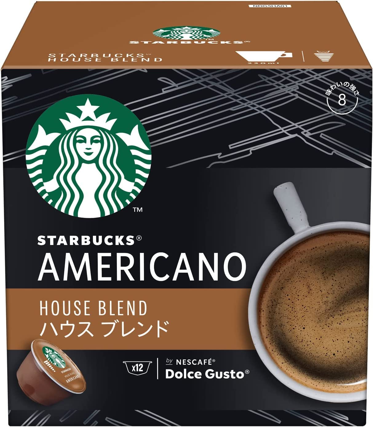 Amazon.co.jp: ネスカフェ NDG スターバックス ハウスブレンド