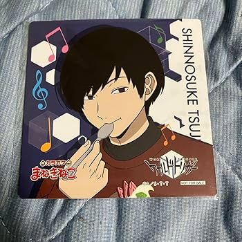 Amazon.co.jp: ワールドトリガー まねきねこ コースター 辻新之助