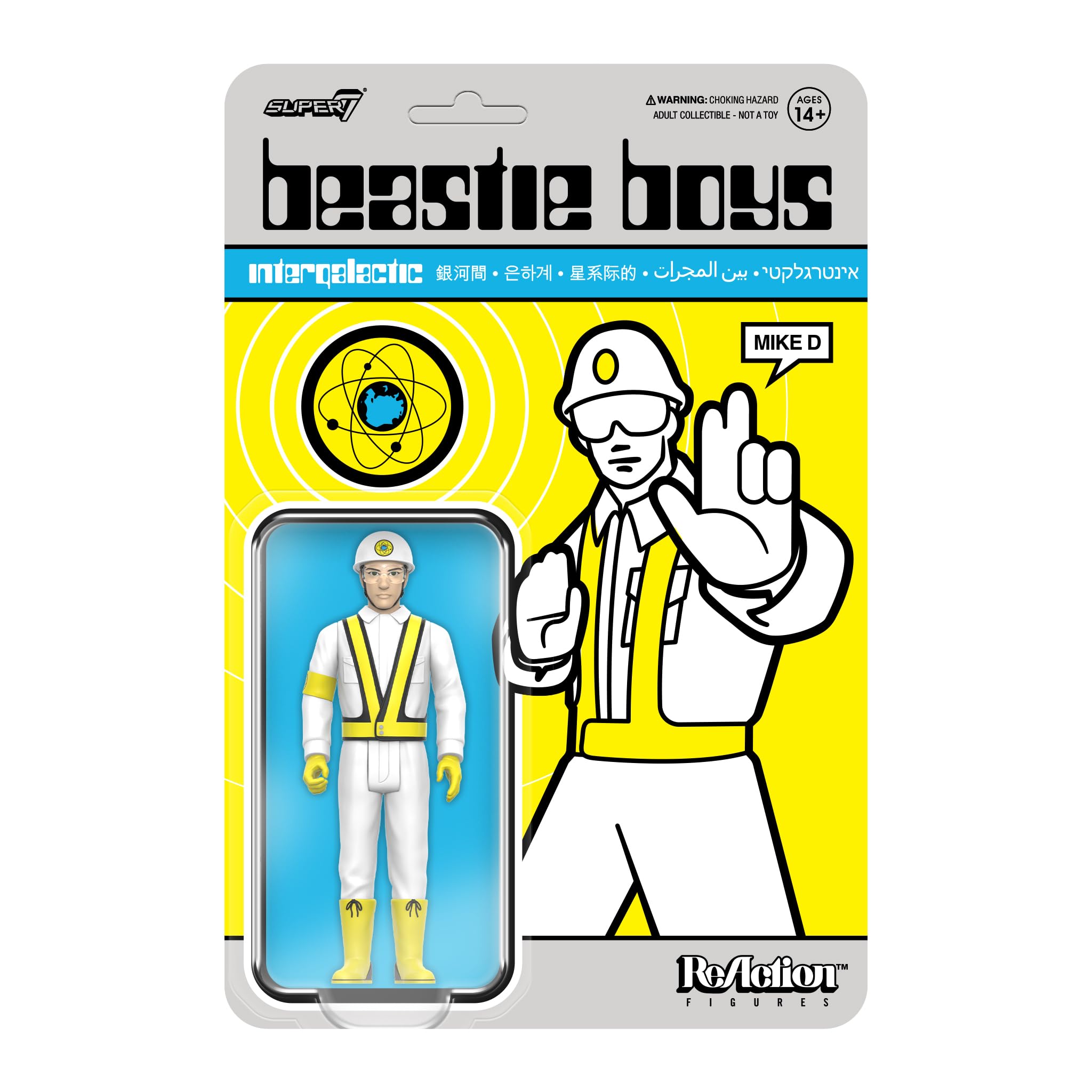 ●ビースティー・ボーイズ フィギュア インターギャラクティック 洋楽 スーパー7 Amazon.com: Super7 Reaction Figure Beastie Boys Mike D