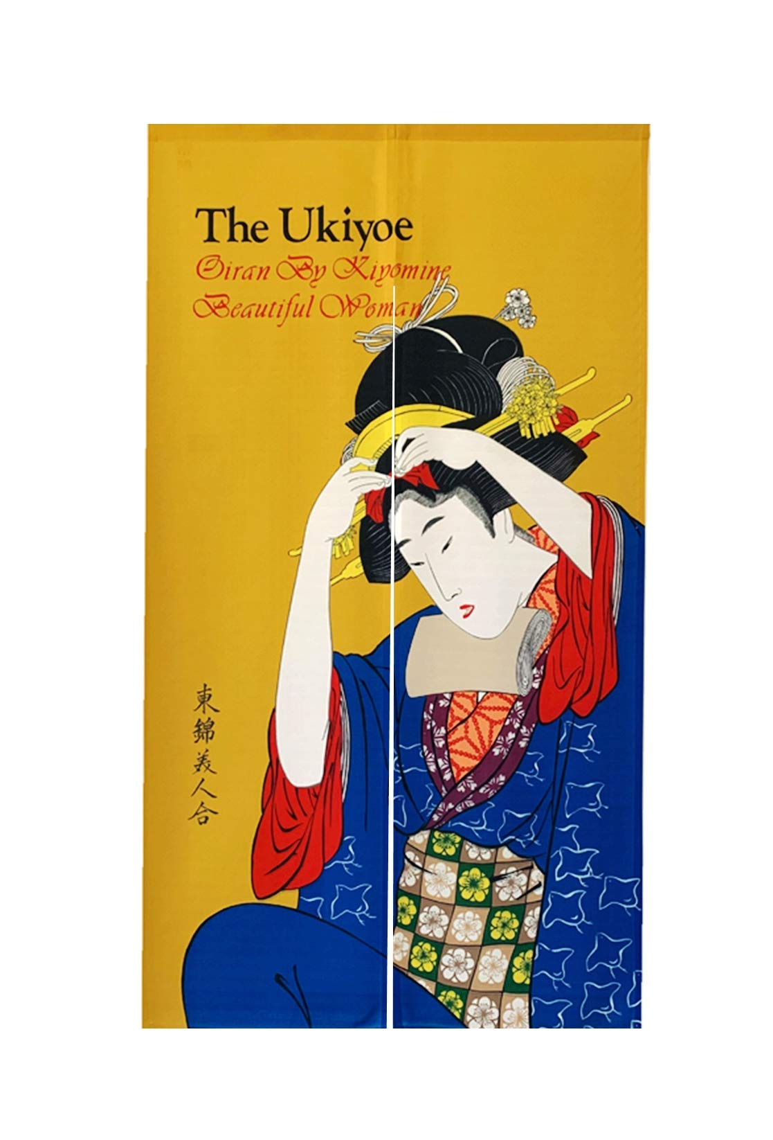 Rideau De Porte Japonais Noren - Motif Geishas En Kimono - 85 X 150 Cm - Décoration Feng Shui Pour Maison Et Commerce