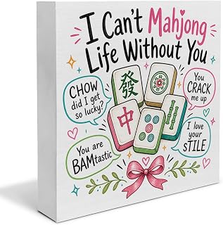 Mahjong Gifts for Women, I Can't Mahjong Life Wood Box Sign Decor | Funny Mahjong Wooden Box Sign for Game Room Desk Shelf Decor Gifts for Mahjong Lovers 5x5 Inch