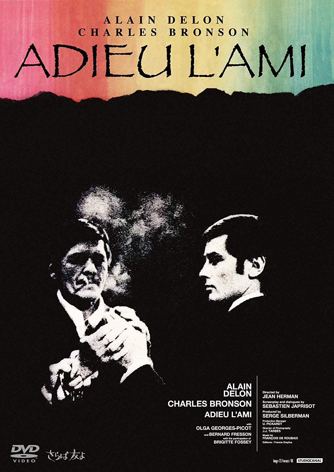 Amazon.co.jp: さらば友よ [DVD] : アラン・ドロン, チャールズ