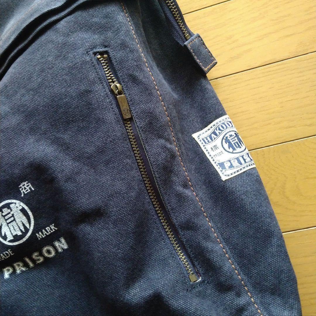 希少品　人気　マル獄シリーズ　函館刑務所　リュックサック　ヴィンテージ風 Amazon.co.jp: ◯獄シリーズ マル獄 函館 刑務所のリュックサック
