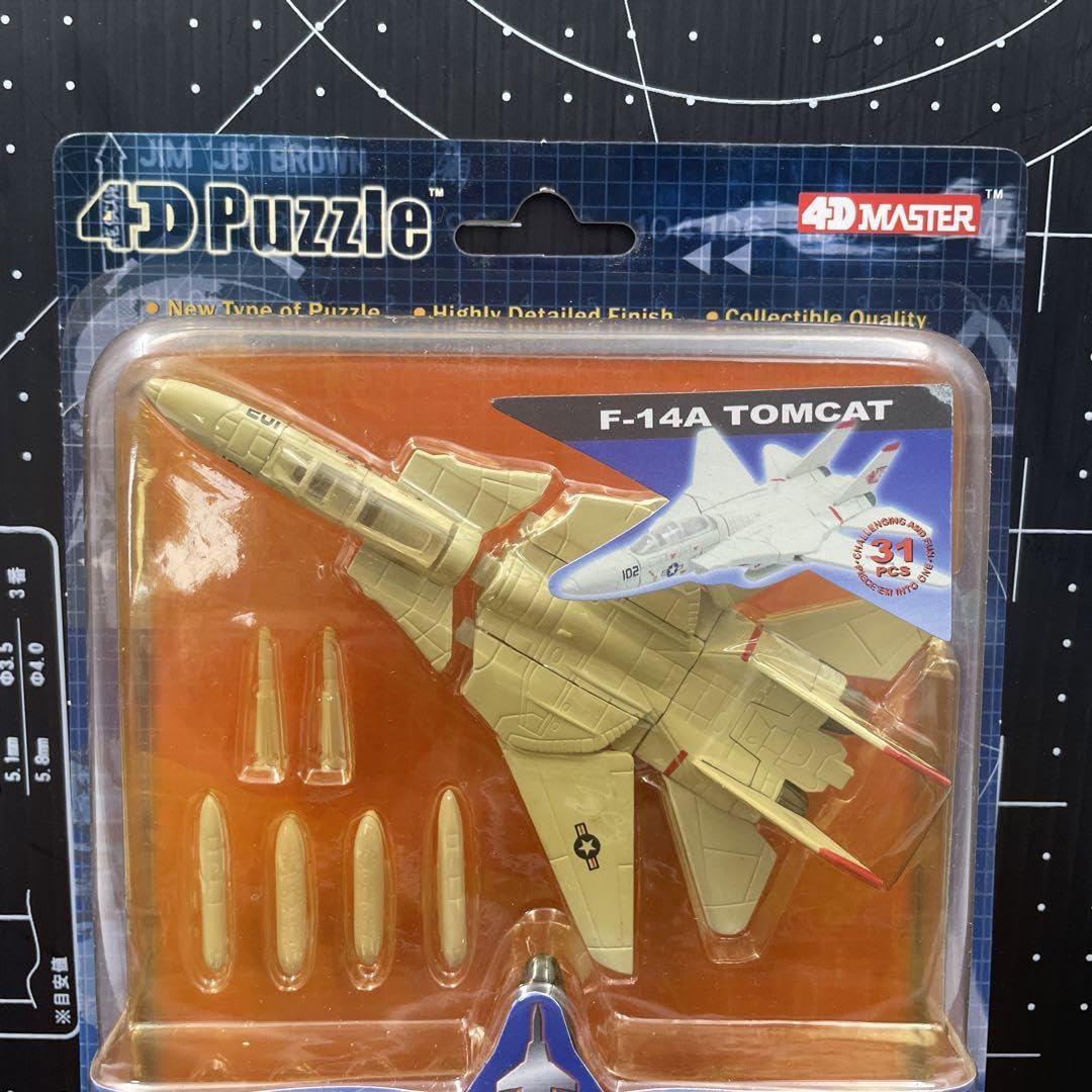 4D MASTER TOP FIGHTERS 4Dパズル 戦闘機　8機セット Amazon | TOP FIGHTERS 4D Puzzle 3D+Details 戦闘機 | 立体