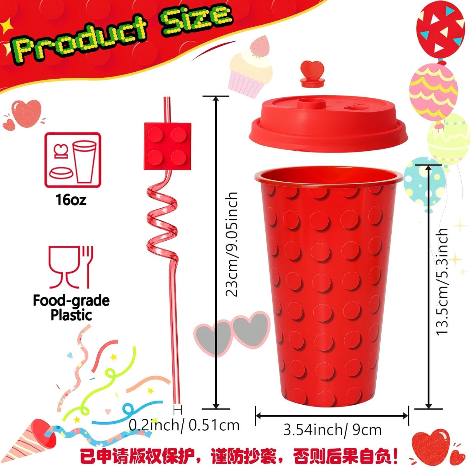 24 Sets Building Blocks Party Favors Cups with Straws Bulk, 16 OZ Bricks Cups with Lids for Building Block Birthday Party Decorations Supplies