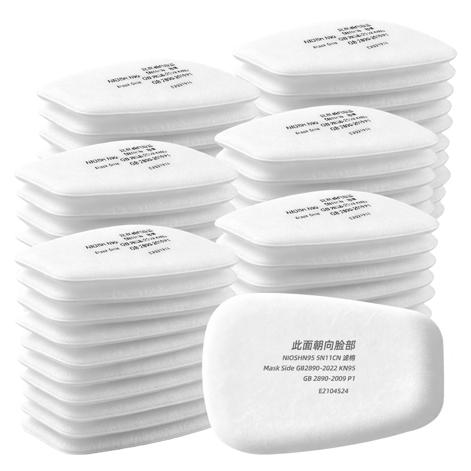 60 filtros de algodón 5N11 para mascarillas respiratorias, filtro de repuesto para máscaras de gas de las series 6200, 6300, 6502, 7502, 6800 y FF402, contra polvo, pintura, pulverización, productos