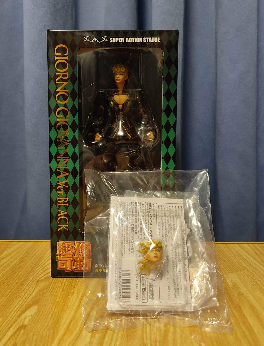 Amazon.co.jp: 超像可動 ジョジョの奇妙な冒険 第5部 ジョルノ