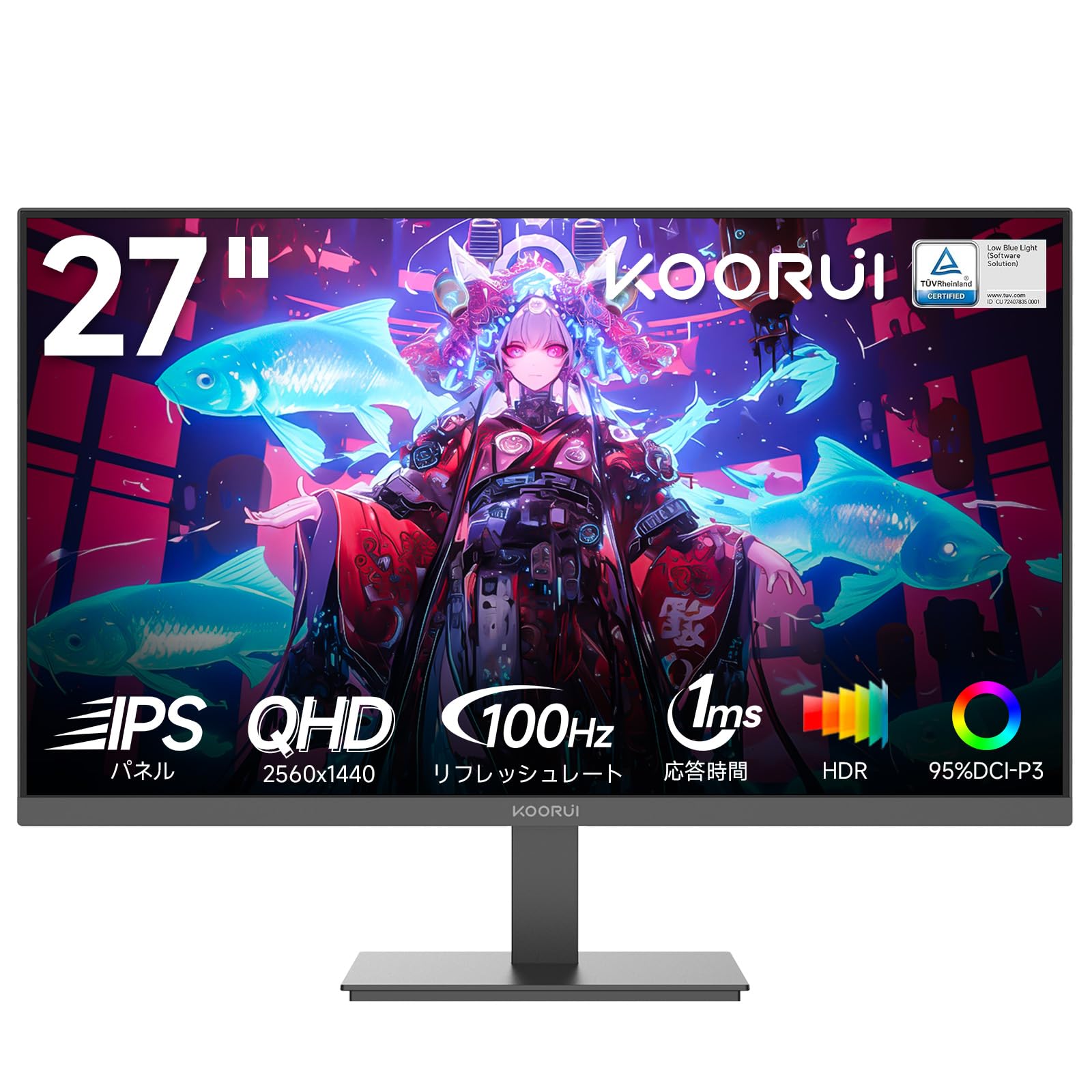 KOORUI モニター 27インチ モニター 即購入❌ Amazon.co.jp: KOORUI モニター 27インチ pcモニター 100Hz フル