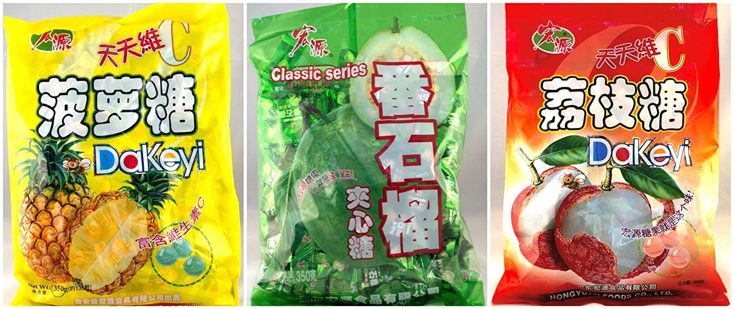 Hong Yuan Pineapple Guava Lychee Candy 3 Pack Bundle 12.3 oz Dakeyi - SET OF 2