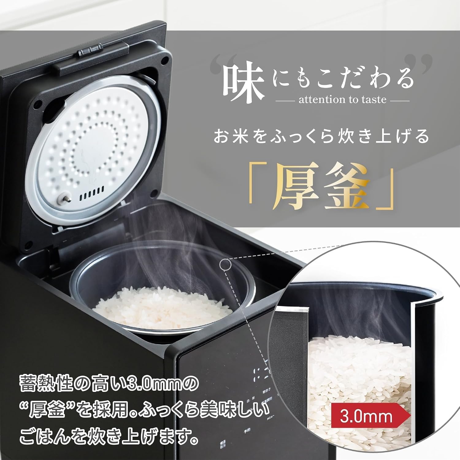 新品　炊飯器 マイコン式 5.5合 白米炊分け機能　クリーンモード搭載　ブラック Amazon | 5.5 合マイコン炊飯器 ブラック 3.0mm 厚釜 6 種炊き分け