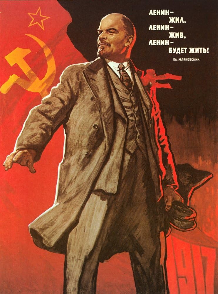 Communist Poster 1967 NLenin Lived Lenin Lives Lenin Will Live Forever Poster By Viktor Ivanov Soviet Union 1967 Poster Print by (18 x 24)