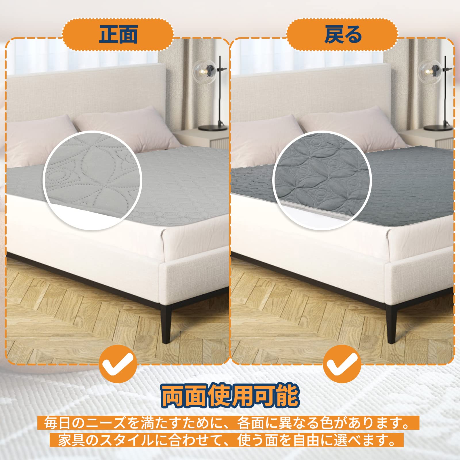 Amazon.co.jp: LOOBANI 防水カバー ベッド ソファー 防水シーツ 防水