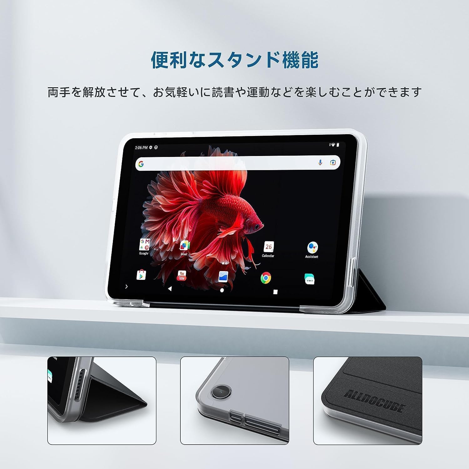 Amazon.co.jp: ALLDOCUBE iPlay50 mini とiPlay50 mini Pro 8.4インチ