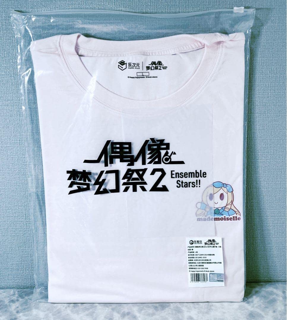 新品未開封⭐︎あんスタ アドニスファンタジー Tシャツ ぶくスタ