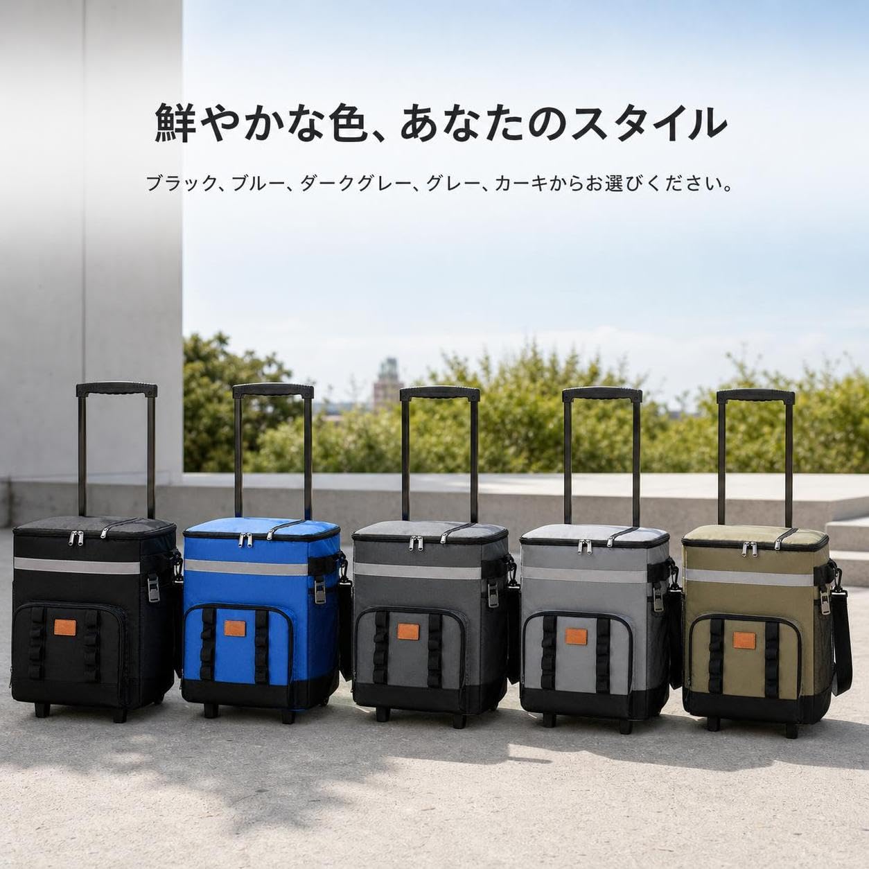 Bo Termica Portatile con Ruote | Isolamento termico, picnic, campeggio, tessuto oxford, metallo, plastica, ideale per esterno, consegne alimenti, per lavoro