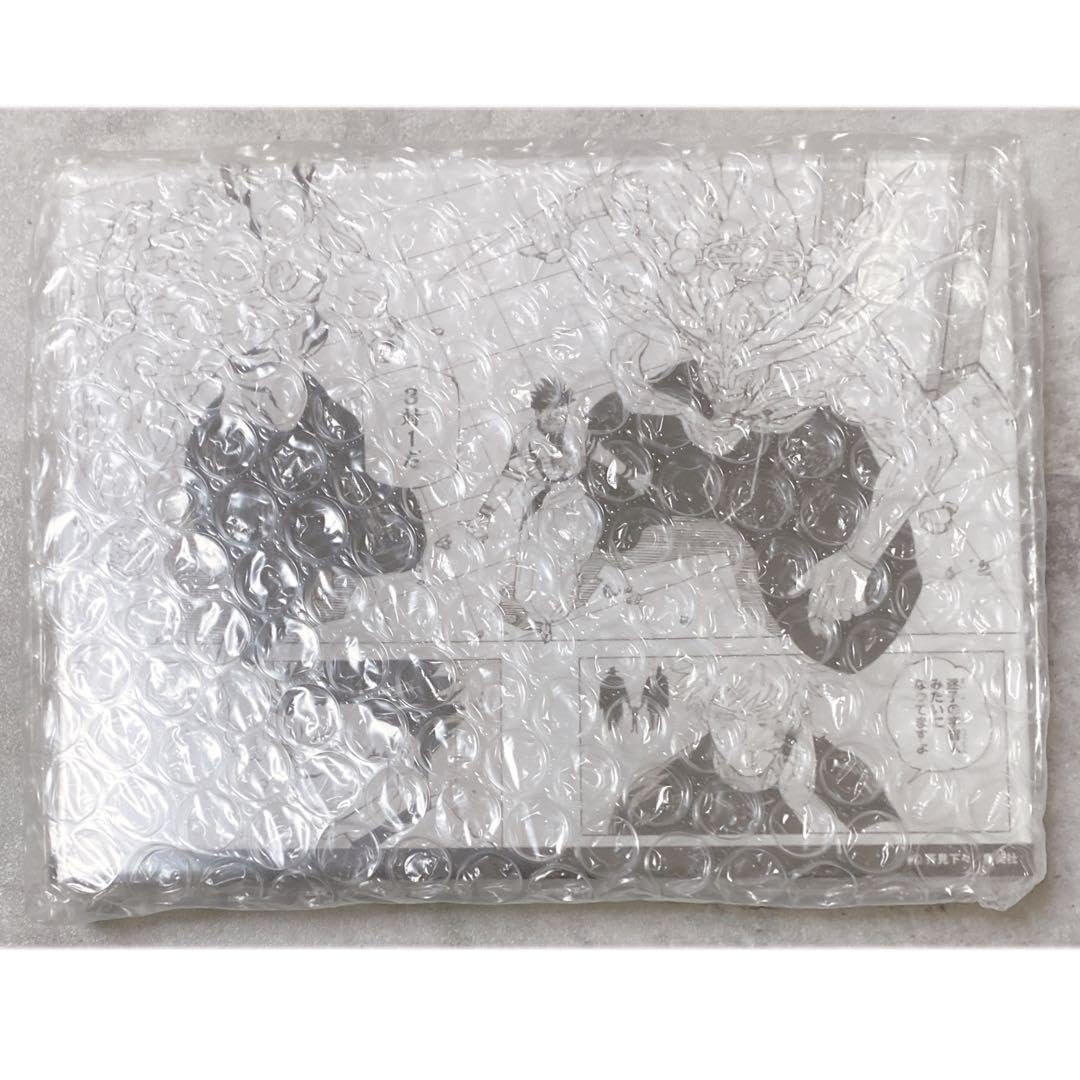 Amazon.co.jp: 定期購読者限定 応募者全員サービス マンガアクリル