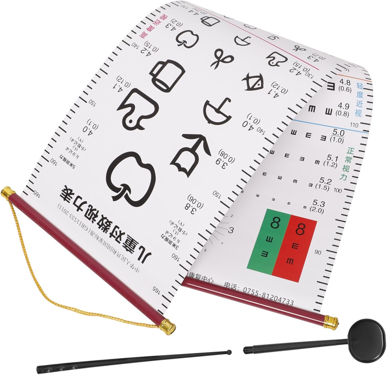 Luxshiny Snellen Pocket Eye Chart Chart Hand Pointer Occluder for Exams Wall Hanging