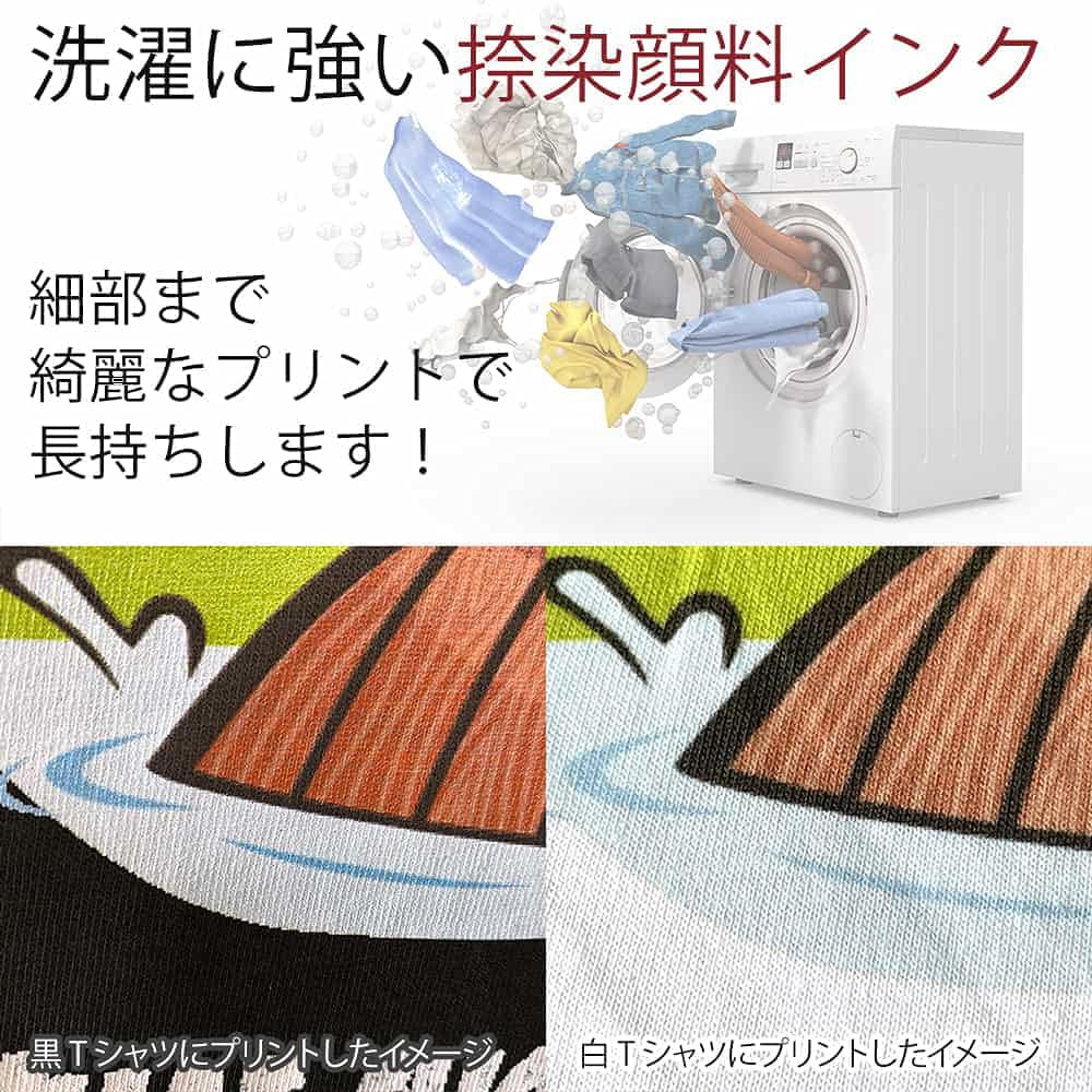 Amazon.co.jp: [AnglersLife] Tシャツ 半袖 浮世絵 大石内蔵助 5.6oz