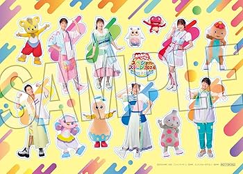 ミライグリッシュDVD&CD できたよシール、おまけDVD付き 71bFtGzV0oL._UF350,350_QL80_.jpg