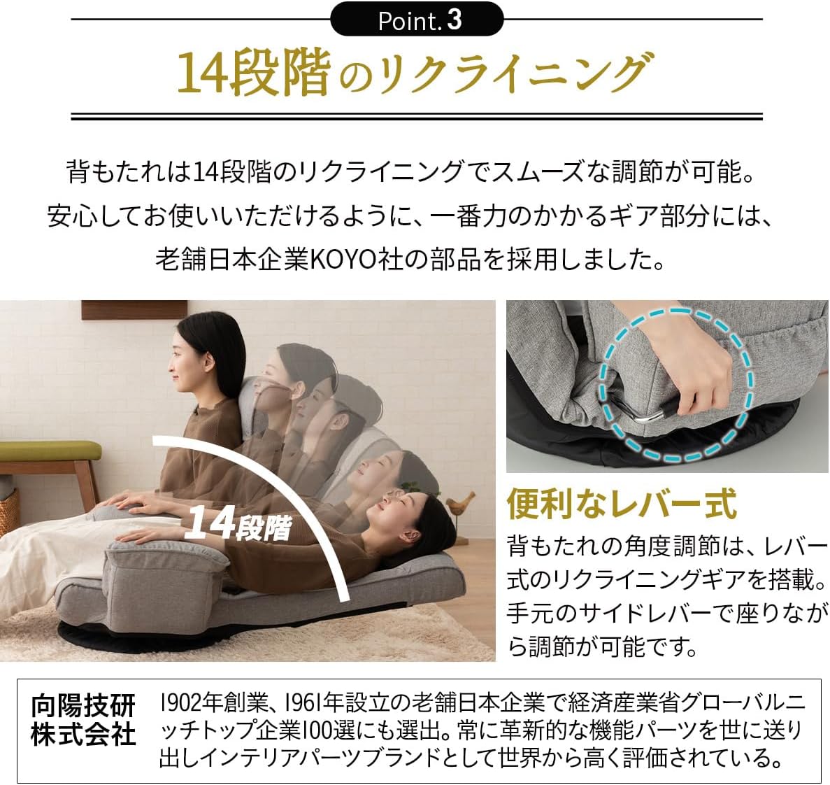 エムール 回転座椅子 座椅子 回転 ひじ掛け付き へたりにくい ポケット