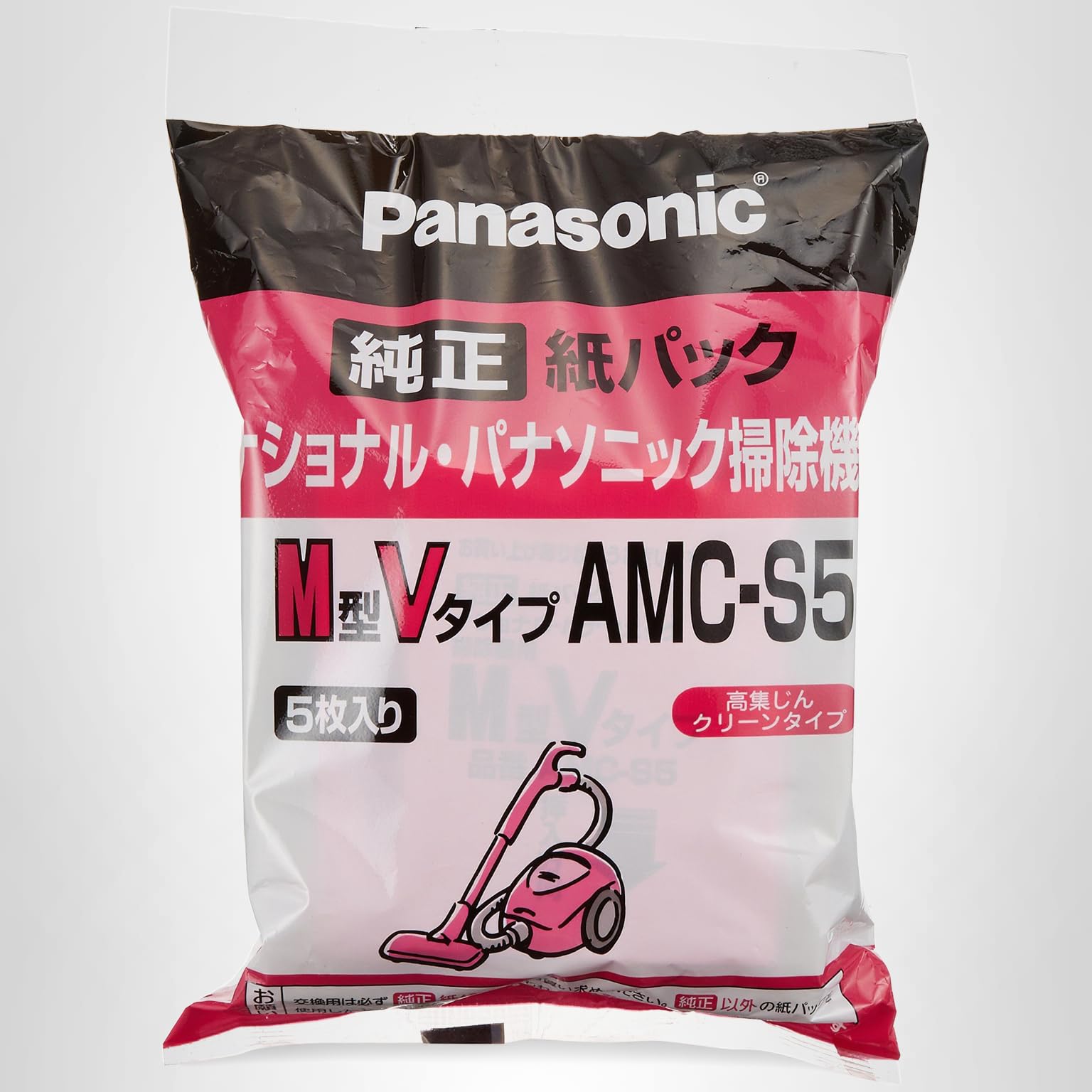 新品箱不良　掃除機用紙パック パナソニック 5枚入り AMC-S5 40個セット Amazon | パナソニック AMC-S5 クリーナーパック (M型Vタイプ)(5枚入