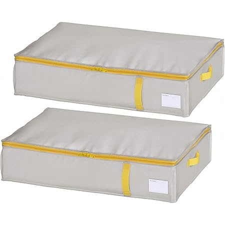 Amazon Co Jp 東和産業 ふとん収納 グレー 約14 70 50cm コンパクト優収納 アルファ 羽毛ふとん すきま用 2個セット ホーム キッチン