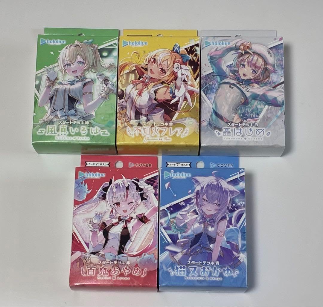 スタートデッキ5種類 ホロライブスタートデッキ5種類 hololive