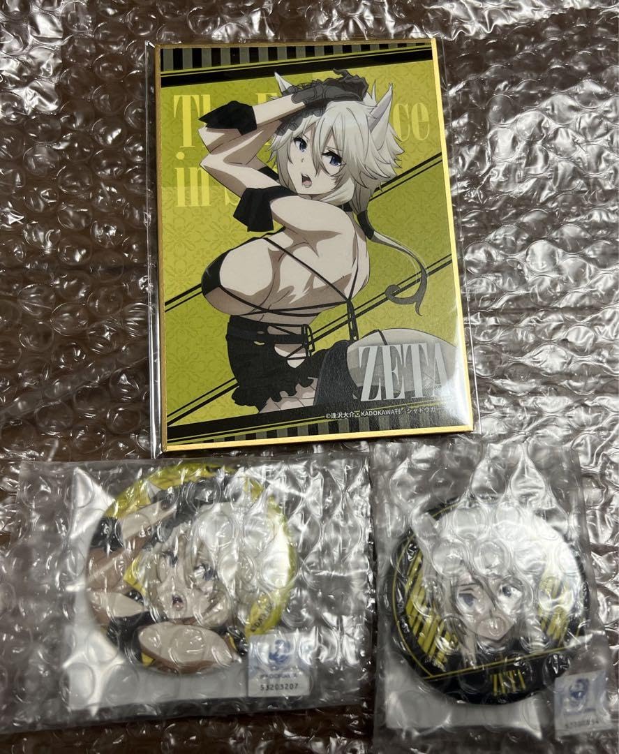 Amazon.co.jp: 陰の実力者になりたくて! ゼータセット : おもちゃ