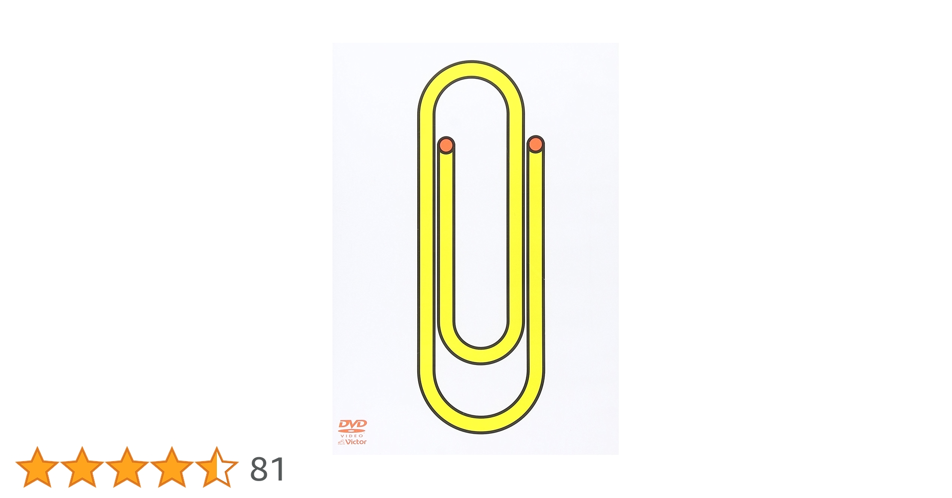 Amazon.co.jp: Clip! Smap! [DVD] : SMAP, SMAP: DVD