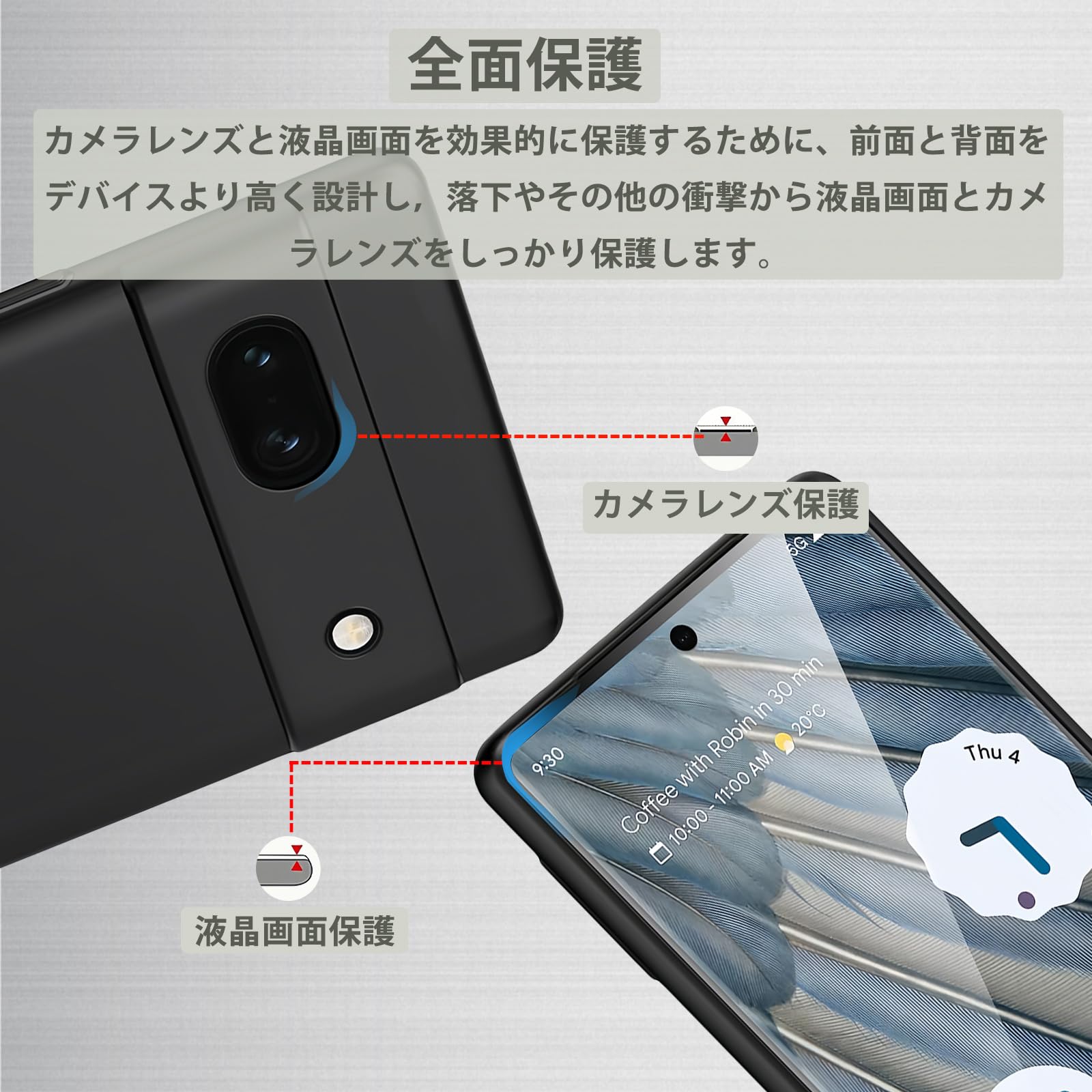 Amazon.co.jp: Xperia XZ Premium ケース マットブラック【携帯便利