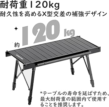 Naturehikeアウトドアテーブル 黒アルミ製　igt Amazon.co.jp: Naturehike black dog【アップグレード版】IGT