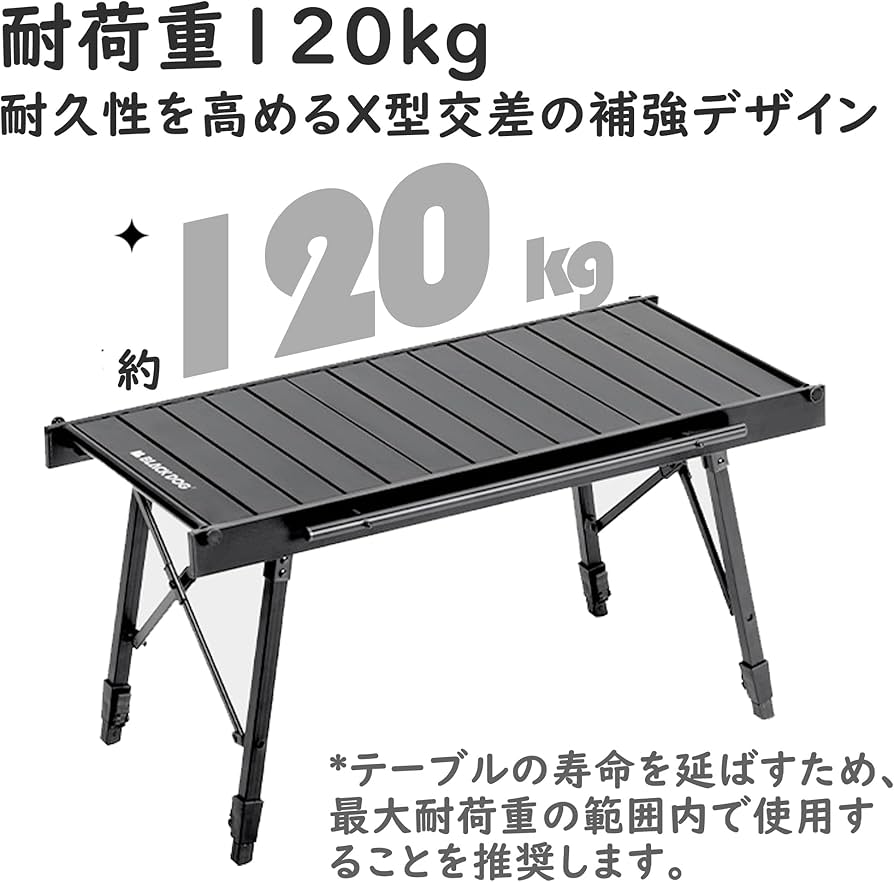 Naturehikeアウトドアテーブル 黒アルミ製　igt Amazon.co.jp: Naturehike公式ショップ IGT テーブル 組み合わせ
