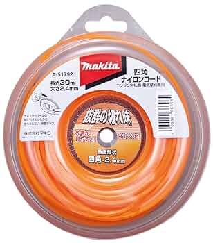 マキタ 四角ナイロンコード 太さ2.4mm 長さ50m A-51801×10個 71bG2ePzIwL._UF350,350_QL50_.jpg