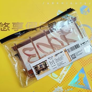 アークナイツ アクリルジオラマセット 61pVHSudznL._UF350,350_QL50_.jpg