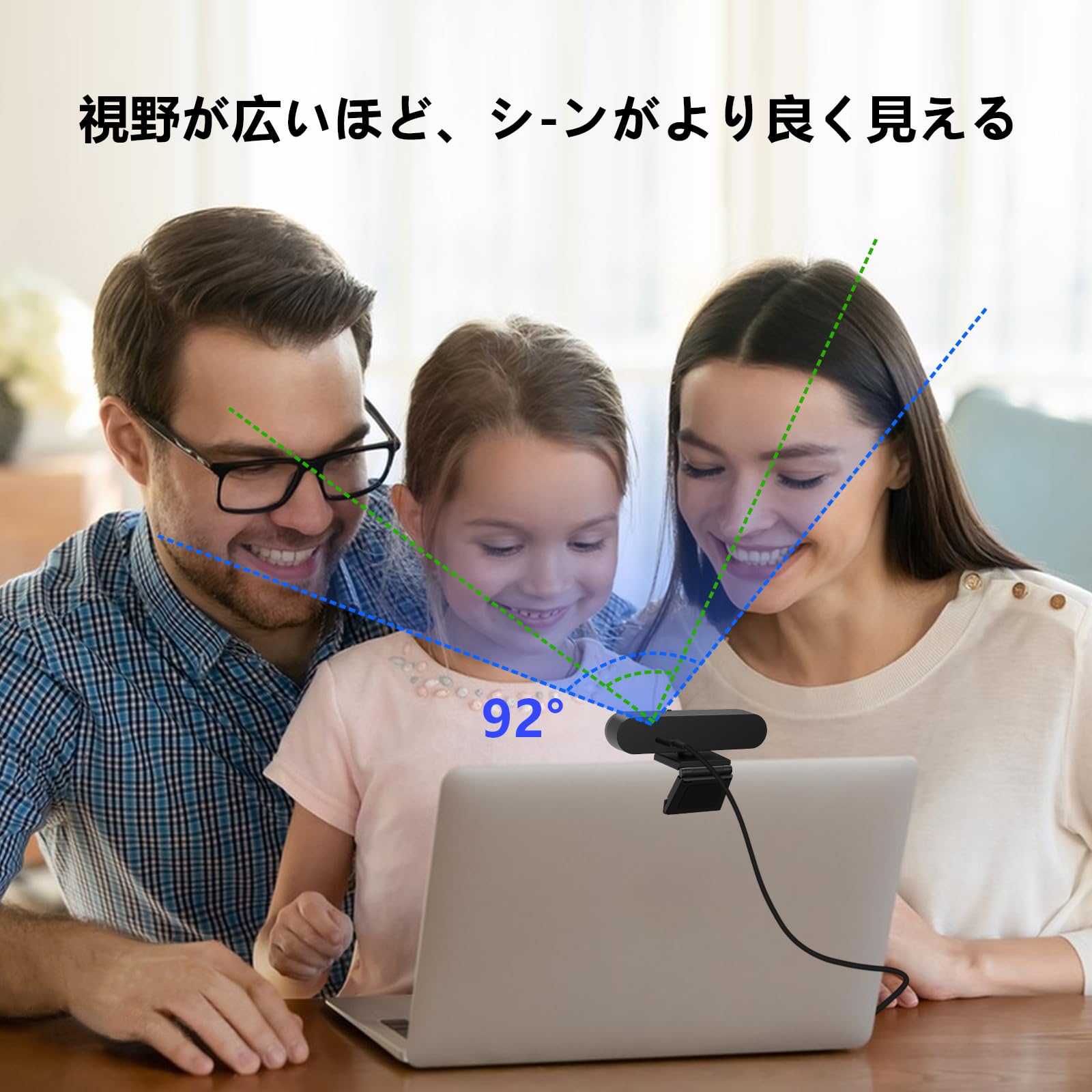 ❣️激安大特価❣️ Windows10　Webカメラ付き　初心者　024 ❣️激安大特価❣️ Windows10 Webカメラ付き 初心者 024