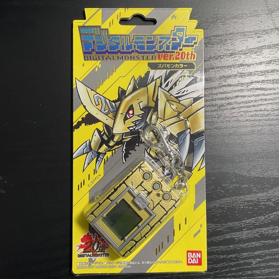 SLOWHANDS デジタルモンスター Amazon | デジタルモンスター Ver.20th ズバモンカラー デジモン