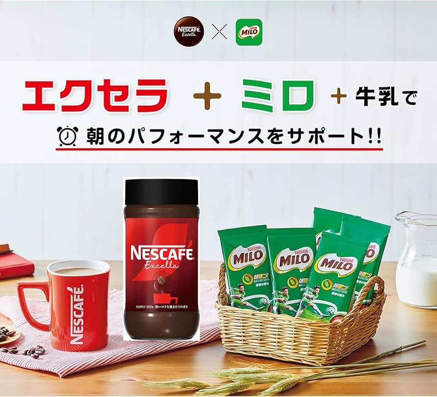 Amazon | ネスカフェ エクセラ つめかえ用 袋 180g + ネスレ