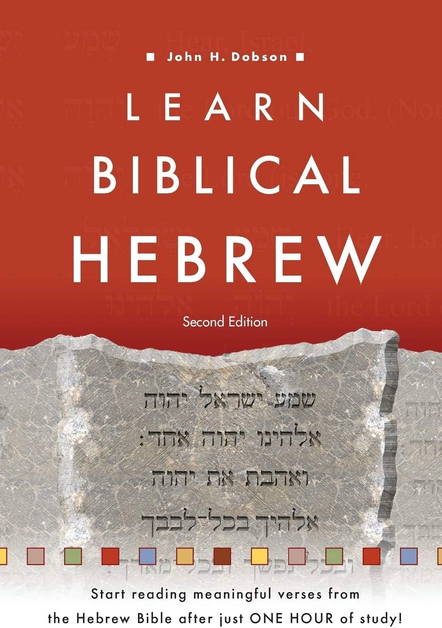 Learn Biblical Hebrew