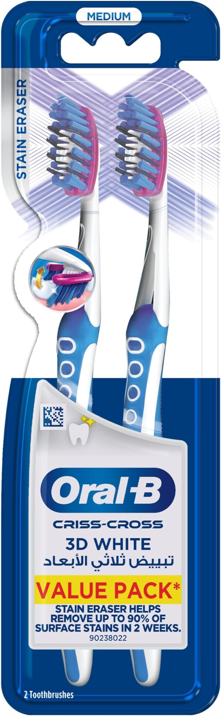 3D White Luxe Pro-Flex Medium Manual Toothbrush, Pack of 2 Package design may vary