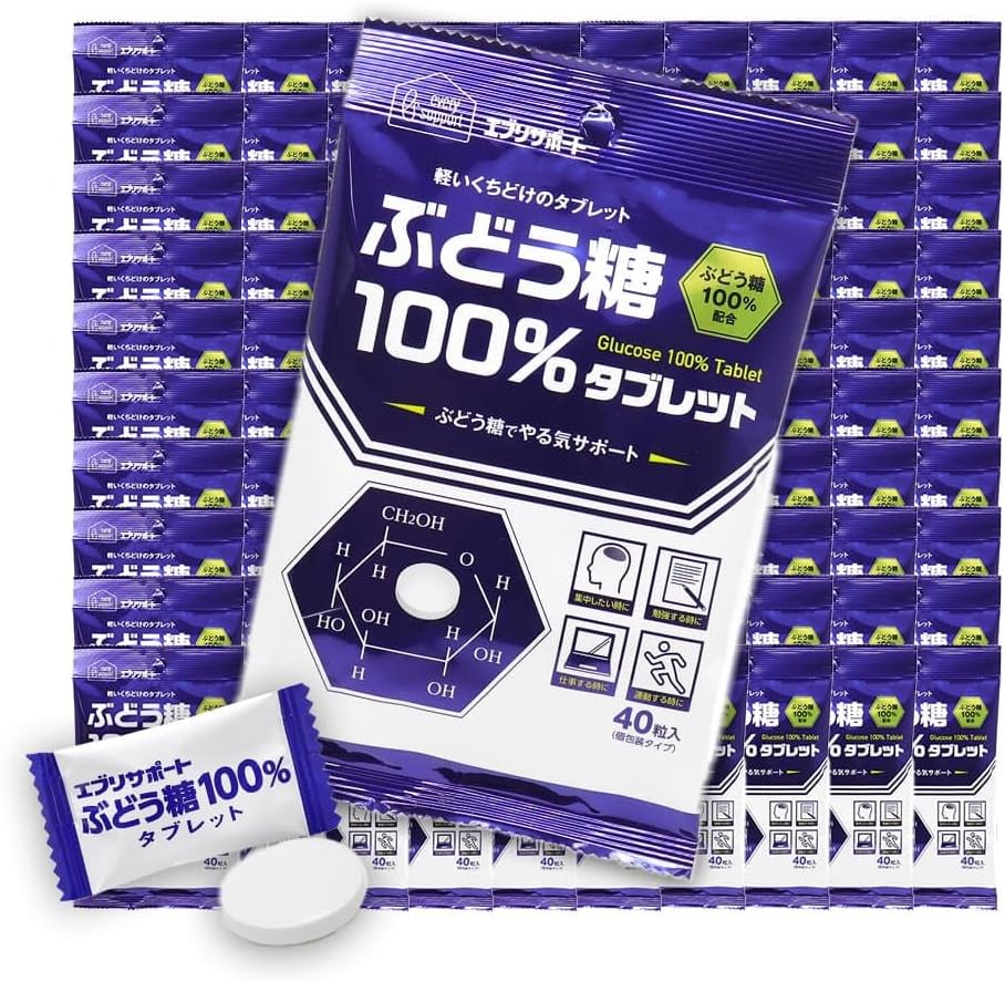 ③ALBIONエクラフチュールt60mlスキンコンディショナーマスクN2袋