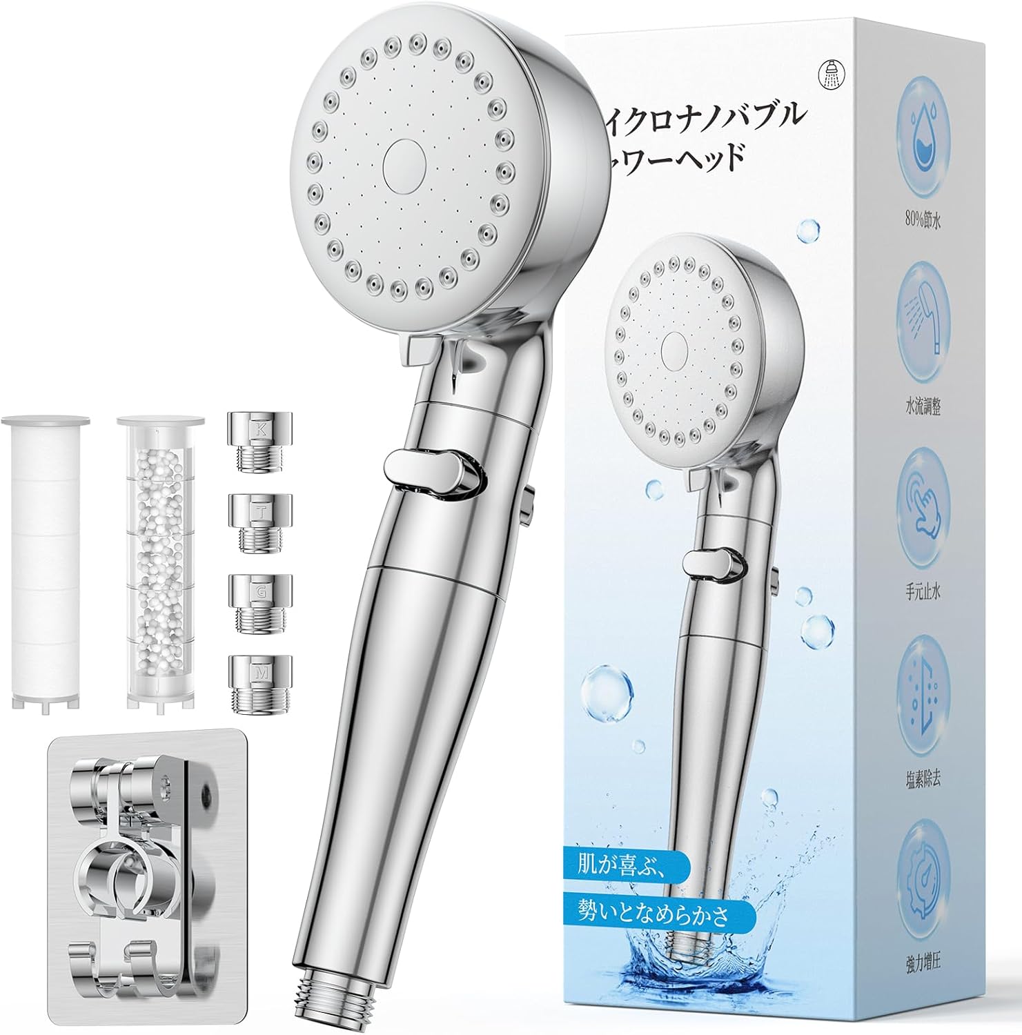 ZZKM5031 (Z)TCL-E シャワーホース付き水栓 クリナップ KVK シングル ZZKM5031 (Z)TCL-E シャワーホース付き水栓 クリナップ KVK シングル