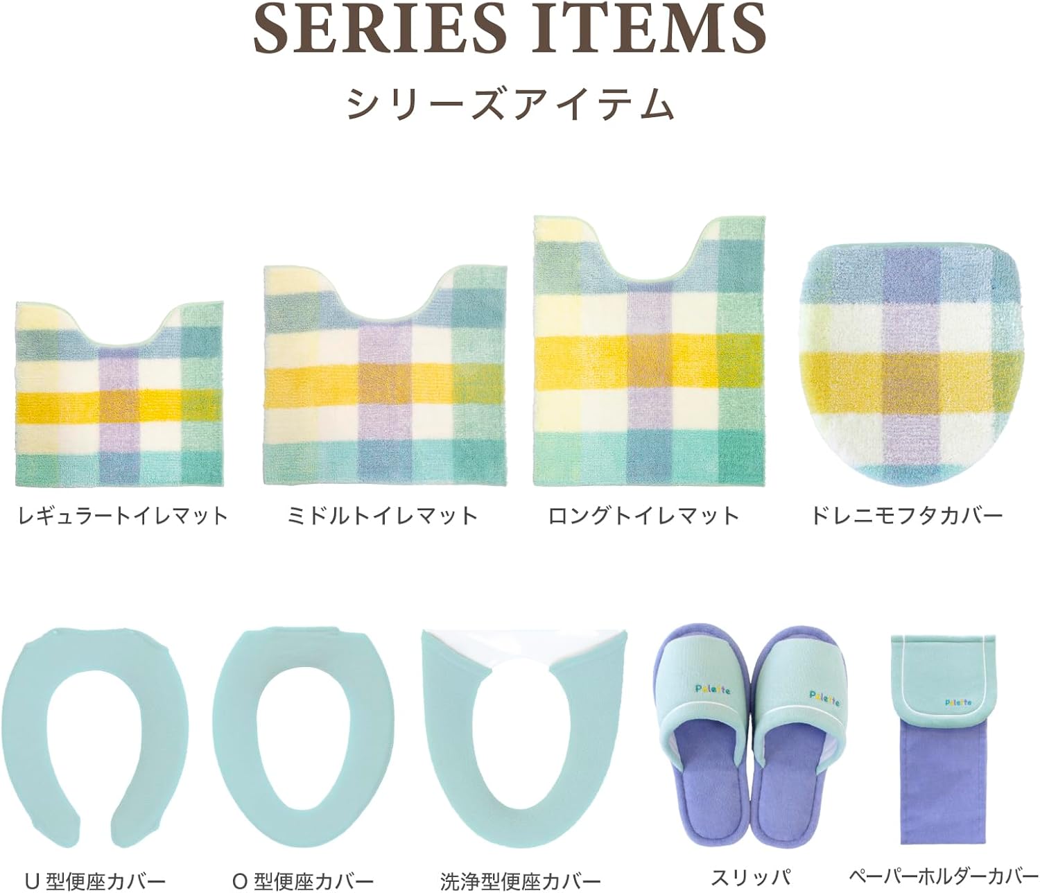オカ(OKA) Women's Toilet Slippers
