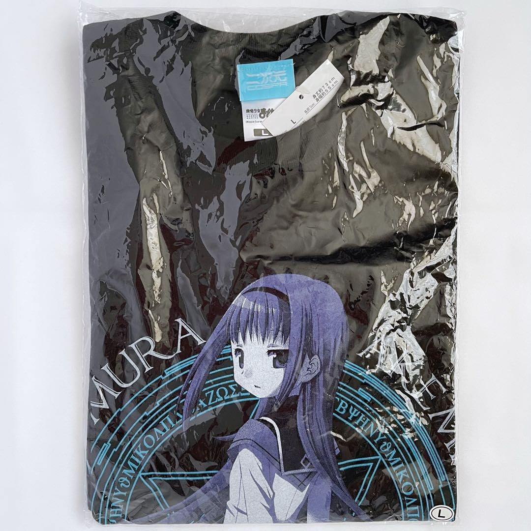 手塚治虫作品17点 超レア作品あり 六 堂 える